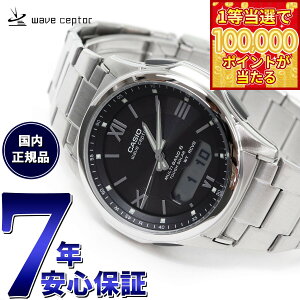 �y1���ő�10���|�C���g������I20������I�z�J�V�I �E�F�[�u�Z�v�^�[ CASIO wave ceptor �d�g �\�[���[ �d�g���v �r���v �����Y �A�i�f�W �^�t�\�[���[ WVA-M630D-1A4JF