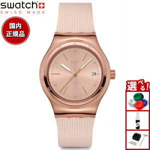 swatch �X�E�H�b�` �r���v ���f�B�[�X �A�C���j�[ IRONY SECRET MOVES �������� YIG402�y2025 �V��z