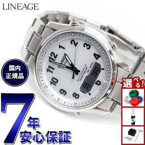 �y�X���|�C���g�ő�42�{�I5��1���I�z�J�V�I ���j�G�[�W CASIO LINEAGE �d�g �\�[���[ �d�g���v �r���v �����Y �A�i�f�W �^�t�\�[���[ LCW-M100TSE-7AJF