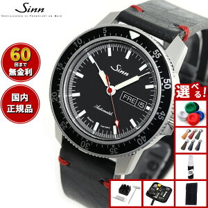 �y�I�ׂ�m�x���e�B�[�t���z�y60�񕪊��萔�������I�zSinn �W�� 104.ST.SA.I.RS.M L �������� �r���v �����Y ���胂�f�� �J�E���U�[�X�g���b�v �h�C�c�� ����200�{