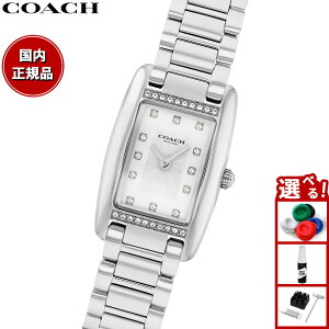 �y�G���g���[�Ń|�C���g+2�{�I�{������I�z�y�I�ׂ�m�x���e�B�[�t���z�R�[�` COACH �r���v ���f�B�[�X ���[�X REESE 30MM×20MM 14504587�y2025 �V��z