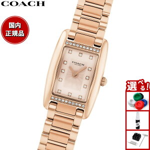 �y�G���g���[�Ń|�C���g+2�{�I�{������I�z�y�I�ׂ�m�x���e�B�[�t���z�R�[�` COACH �r���v ���f�B�[�X ���[�X REESE 30MM×20MM 14504589�y2025 �V��z