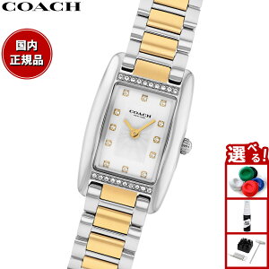 �y�G���g���[�Ń|�C���g+2�{�I�{������I�z�y�I�ׂ�m�x���e�B�[�t���z�R�[�` COACH �r���v ���f�B�[�X ���[�X REESE 30MM×20MM 14504590�y2025 �V��z