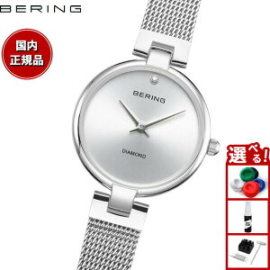 �y�X���|�C���g�ő�41�{�I5��5���I�z�y�I�ׂ�m�x���e�B�[�t���z�x�[�����O BERING �r���v ���f�B�[�X �N���V�b�N �_�C�������h �V���o�[ Ladies Watch Classic Diamond Silver 17724-000�y2026 �V��z