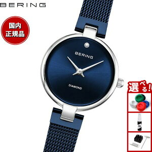 �y�G���g���[�Ń|�C���g+2�{�I�{������I�z�y�I�ׂ�m�x���e�B�[�t���z�x�[�����O BERING �r���v ���f�B�[�X �N���V�b�N �_�C�������h �u���[ Ladies Watch Classic Diamond Blue 17724-307�y2026 �V��z