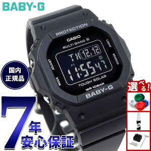 �y�X���|�C���g�ő�41�{�I5��5���I�zBABY-G �J�V�I �x�r�[G ���f�B�[�X �d�g �\�[���[ �r���v �^�t�\�[���[ BGD-5650-1CJF �I�[���u���b�N