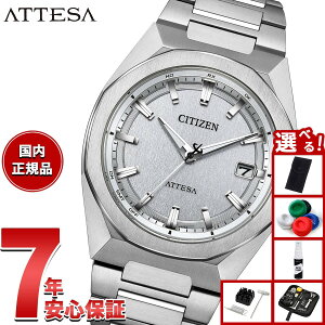 �y�X���|�C���g�ő�41�{�I5��5���I�z�y�I�ׂ�m�x���e�B�[�t���z�V�`�Y�� �A�e�b�T CITIZEN ATTESA �G�R�h���C�u �d�g���v �r���v �����Y CB3040-56H �_�C���N�g�t���C�g ACT Line�y2026 �V��z