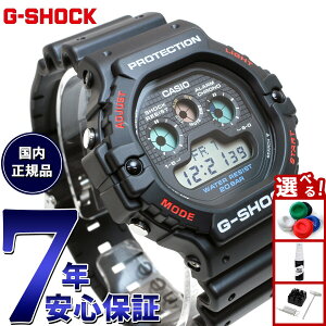 �y�G���g���[�Ń|�C���g+2�{�I�{������I�zG-SHOCK �f�W�^�� �J�V�I G�V���b�N CASIO �r���v �����Y DW-5900-1JF