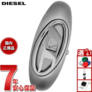 �y�X���|�C���g�ő�41�{�I5��5���I�z�f�B�[�[�� DIESEL �r���v ���f�B�[�X WONDER-D ��j �K�����^�� �X�e�����X�X�`�[���E�H�b�` DZ5607
