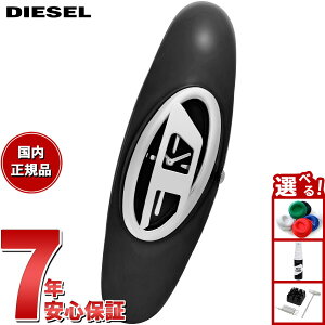 �y�X���|�C���g�ő�41�{�I5��5���I�z�f�B�[�[�� DIESEL �r���v ���f�B�[�X WONDER-D ��j �u���b�N �X�e�����X�X�`�[���E�H�b�` DZ5619�y2025 �V��z