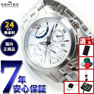 �y�X���|�C���g�ő�39�{�I�{������I�z�y�I�ׂ�m�x���e�B�[�t���z�P���e�b�N�X KENTEX �r���v ���v �����Y ���{�� �������� �}���`�t�@���N�V���� �G�X�p�C �A�N�e�B�u2 ESPY ACTIVE II E546M-8 �V