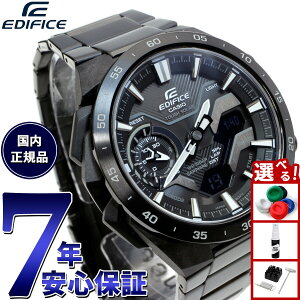 �y�X���|�C���g�ő�41�{�I5��5���I�z�J�V�I �G�f�B�t�B�X CASIO EDIFICE WINDFLOW ECB-2200YDC-1AJF �A�i�f�W �r���v �����Y �N���m�O���t �E�B���h�t���E �X�}�[�g�t�H�������N