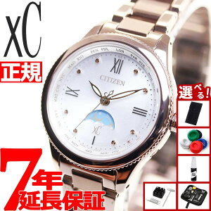 �y���I�ōő�10000pt�o�b�N�I5/10����I�z�y�I�ׂ�m�x���e�B�[�t���z�V�`�Y�� �N���X�V�[ �G�R�h���C�u �d�g���v �e�B�^�j�A �n�b�s�[�t���C�g �T�������[�� �r���v ���f�B�[�X CITIZEN xC daichi