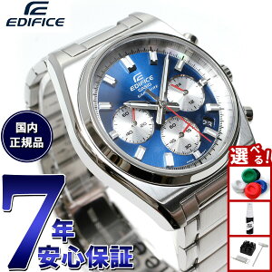 �y�G���g���[�Ń|�C���g+2�{�I�{������I�z�J�V�I �G�f�B�t�B�X CASIO EDIFICE �r���v �����Y �N���m�O���t EFB-730DJ-2AJF