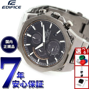 �y�X���|�C���g�ő�41�{�I5��5���I�z�J�V�I �G�f�B�t�B�X CASIO EDIFICE �\�[���[ �r���v �����Y �N���m�O���t Slim and Solar EFS-S570YDC-1AJF