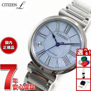 �y���I�ōő�10000pt�o�b�N�I5/10����I�z�V�`�Y�� �G�� CITIZEN L �G�R�h���C�u �r���v ���f�B�[�X EM1060-87N �_�C������ �����L������ ROUND Collection �X�Y���� ���`�[�t