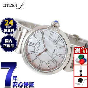 �y�X���|�C���g�ő�41�{�I5��5���I�z�y�I�ׂ�m�x���e�B�[�t���z�V�`�Y�� �G�� CITIZEN L �G�R�h���C�u �r���v ���f�B�[�X EM1060-87Y ROUND Collection �X�Y�����y2026 �V��z
