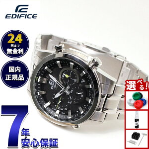 �y�X���|�C���g�ő�39�{�I�{������I�z�J�V�I �G�f�B�t�B�X CASIO EDIFICE �d�g �\�[���[ �d�g���v �r���v �����Y �A�i���O �^�t�\�[���[ �N���m�O���t EQW-T630JD-1AJF