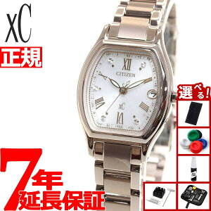 �y�G���g���[�Ń|�C���g+2�{�I�{������I�z�y�I�ׂ�m�x���e�B�[�t���z�V�`�Y�� �N���X�V�[ CITIZEN xC �G�R�h���C�u �d�g���v �e�B�^�j�A �n�b�s�[�t���C�g �x�[�V�b�N�R���N�V���� CITIZEN bas