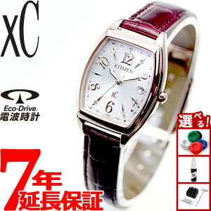 �y�G���g���[�Ń|�C���g+2�{�I�{������I�z�V�`�Y�� �N���X�V�[ CITIZEN xC �G�R�h���C�u �d�g���v �X�e�����X�X�`�[�����C�� �n�b�s�[�t���C�g �r���v ���f�B�[�X ES9394-56A