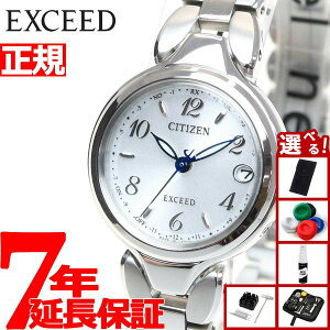 �y�G���g���[�Ń|�C���g+2�{�I�{������I�z�y�I�ׂ�m�x���e�B�[�t���z�V�`�Y�� �G�N�V�[�h ES9470-50A �G�R�h���C�u�d�g �`�^�� �d�g�\�[���[ �r���v ���f�B�[�X CITIZEN EXCEED �V���o�[