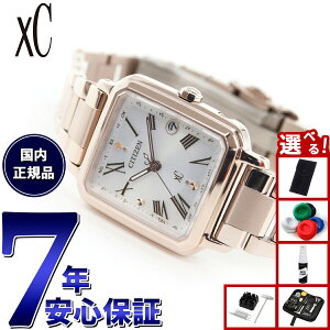 �y�G���g���[�Ń|�C���g+2�{�I�{������I�z�y�I�ׂ�m�x���e�B�[�t���z�V�`�Y�� �N���X�V�[ �G�R�h���C�u �d�g���v xC ES9506-62A �e�B�^�j�A �n�b�s�[�t���C�g ���f�B�[�X �r���v CITIZEN hikari c