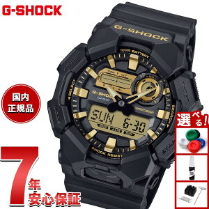 �y�X���|�C���g�ő�41�{�I5��5���I�z�y�I�ׂ�m�x���e�B�[�t���zG-SHOCK �J�V�I G�V���b�N CASIO �A�i�f�W �r���v �����Y GA-010GB-1A9JF Black and Gold Series�y2025 �V��z