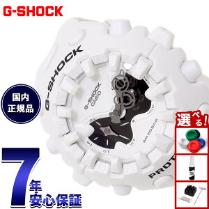 �y�G���g���[�Ń|�C���g+2�{�I�{������I�z�y�I�ׂ�m�x���e�B�[�t���zG-SHOCK �J�V�I G�V���b�N CASIO �A�i�f�W ���胂�f�� �r���v �����Y GA-V01-7AJF �z���C�g�y2025 �V��z