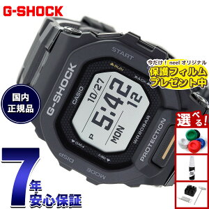�y�X���|�C���g�ő�41�{�I5��5���I�z�y�I�ׂ�m�x���e�B�[�t���zG-SHOCK G-SQUAD �J�V�I G�V���b�N �W�[�X�N���b�h CASIO �r���v �����Y �X�}�[�g�t�H�������N GBD-200-1A1JF�y2025 �V��z