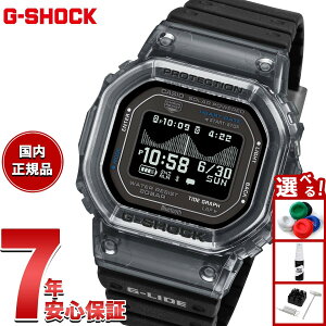 �y�X���|�C���g�ő�41�{�I5��5���I�z�y�I�ׂ�m�x���e�B�[�t���zG-SHOCK �J�V�I G-LIDE G�V���b�N G���C�h �f�W�^�� �r���v �����Y CASIO GBX-H5600-1JR �u���b�N�y2026 �V��z