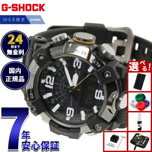 �y�X���|�C���g�ő�39�{�I�{������I�z�y�I�ׂ�m�x���e�B�[�t���zG-SHOCK �J�V�I G�V���b�N �}�b�h�}�� MUDMAN CASIO �I�����C������ �r���v �����Y MASTER OF G GG-B100XMB-1AJF�y2026 �V��z