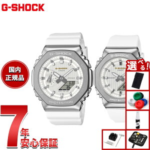 �y�X���|�C���g�ő�41�{�I5��5���I�z�y�I�ׂ�m�x���e�B�[�t���zG-SHOCK �J�V�I G�V���b�N CASIO �r���v �y�A���f�� �����Y ���f�B�[�X GM-2110SH-7AJF GM-S2110SH-7AJF �v���V���X�n�[�g�Z���N�V���� 2025