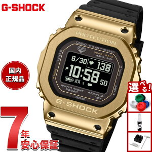 �y�X���|�C���g�ő�41�{�I5��5���I�z�y�I�ׂ�m�x���e�B�[�t���zG-SHOCK G-SQUAD �J�V�I G�V���b�N �W�[�X�N���b�h CASIO Bluetooth���� USB�[�d�Ή� �\�[���[ �r���v �����Y GM-H5600-9JR�y2026 �V��z
