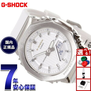 �y�X���|�C���g�ő�41�{�I5��5���I�z�y�I�ׂ�m�x���e�B�[�t���zG-SHOCK �A�i�f�W �J�V�I G�V���b�N CASIO �r���v ���f�B�[�X GM-S2110SH-7AJF �v���V���X�n�[�g�Z���N�V���� 2025�N���� �z���C�g ��