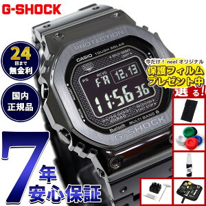 �y�X���|�C���g�ő�41�{�I5��5���I�z�y�I�ׂ�m�x���e�B�[�t���z�J�V�I G�V���b�N CASIO G-SHOCK �^�t�\�[���[ �d�g���v �f�W�^�� �r���v �����Y �t�����^�� �u���b�N GMW-B5000GD-1JF