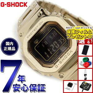 �y�X���|�C���g�ő�41�{�I5��5���I�z�y�I�ׂ�m�x���e�B�[�t���z�J�V�I G�V���b�N CASIO G-SHOCK �^�t�\�[���[ �d�g���v �f�W�^�� �r���v �����Y �t�����^�� �S�[���h GMW-B5000GD-9JF