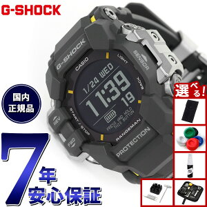 �y�X���|�C���g�ő�39�{�I�{������I�z�y�I�ׂ�m�x���e�B�[�t���zG-SHOCK �J�V�I G�V���b�N �����W�}�� CASIO RANGEMAN GPR-H1000-1JR �d�g �\�[���[ �d�g���v �r���v �����Y MASTER OF G