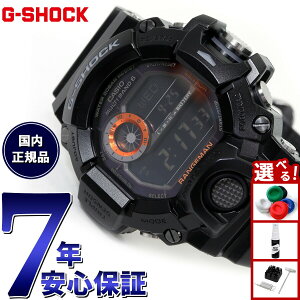 �y�G���g���[�Ń|�C���g+2�{�I�{������I�zG-SHOCK G�V���b�N RANGEMAN �����W�}�� GW-9400BJ-1JF �����Y �r���v �d�g�\�[���[ �f�W�^�� �u���b�N �}�X�^�[�I�uG G�V���b�N CASIO