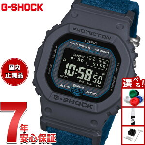�y�G���g���[�Ń|�C���g+2�{�I�{������I�z�y�I�ׂ�m�x���e�B�[�t���zG-SHOCK �J�V�I G�V���b�N CASIO GW-BX5600CBG-2JR �^�t�\�[���[ �d�g���v �r���v �����Y MIP�t�� �X�}�[�g�t�H�������N�y2026 �V