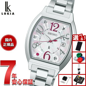 �y�G���g���[�Ń|�C���g+2�{�I�{������I�z�y�I�ׂ�m�x���e�B�[�t���z�Z�C�R�[ ���L�A SEIKO LUKIA �d�g �\�[���[ Warm Moments ���胂�f�� �r���v ���f�B�[�X HEE002J Happy Collection�y2026 �V��z
