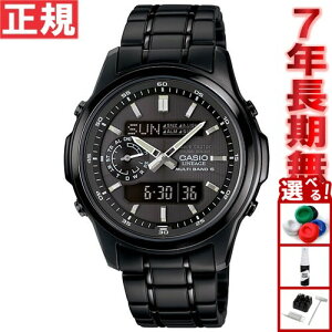 �y���I�ōő�10000pt�o�b�N�I5/10����I�z�J�V�I ���j�G�[�W CASIO LINEAGE �d�g �\�[���[ �d�g���v �r���v �����Y �A�i�f�W �^�t�\�[���[ LCW-M300DB-1AJF