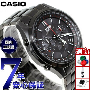 �y�X���|�C���g�ő�41�{�I5��5���I�z�J�V�I ���j�G�[�W CASIO LINEAGE �d�g �\�[���[ �d�g���v �r���v �����Y �A�i���O �^�t�\�[���[ LIW-M610DB-1AJF