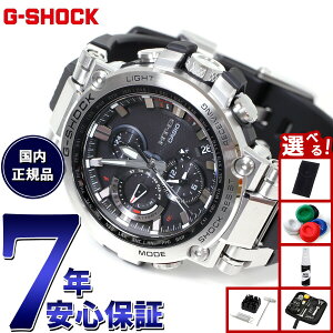 �y�G���g���[�Ń|�C���g+2�{�I�{������I�z�y�I�ׂ�m�x���e�B�[�t���zMT-G G-SHOCK �d�g �\�[���[ �d�g���v �J�V�I G�V���b�N CASIO �r���v �����Y �^�t�\�[���[ MTG-B1000-1AJF