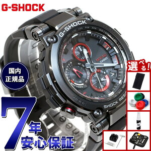 �y�G���g���[�Ń|�C���g+2�{�I�{������I�z�y�I�ׂ�m�x���e�B�[�t���zMT-G G-SHOCK �d�g �\�[���[ �d�g���v �J�V�I G�V���b�N CASIO �r���v �����Y �^�t�\�[���[ MTG-B1000B-1AJF