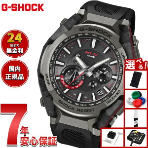 �y�G���g���[�Ń|�C���g+2�{�I�{������I�z�y�I�ׂ�m�x���e�B�[�t���zMT-G G-SHOCK �d�g �\�[���[ �d�g���v �J�V�I G�V���b�N CASIO �r���v �����Y �X�}�[�g�t�H�������N �^�t�\�[���[ MTG-B4000B-1