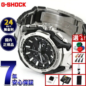 �y�X���|�C���g�ő�41�{�I5��5���I�z�y�I�ׂ�m�x���e�B�[�t���zMT-G G-SHOCK �d�g �\�[���[ �d�g���v �J�V�I G�V���b�N CASIO �r���v �����Y �X�}�[�g�t�H�������N �^�t�\�[���[ MTG-B4000D-1AJF�y2026
