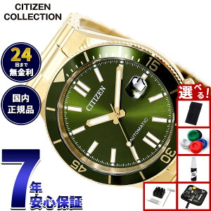 �y�X���|�C���g�ő�41�{�I5��5���I�z�y�I�ׂ�m�x���e�B�[�t���z�V�`�Y���R���N�V���� CITIZEN COLLECTION ���J�j�J�� �������� �@�B�� �r���v �����Y NJ0232-53X TSUYOSA Shore ���X�O���[���y2026 �V��