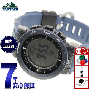 �y�X���|�C���g�ő�41�{�I5��5���I�z�J�V�I �v���g���b�N CASIO PRO TREK �\�[���[ �r���v �����Y �^�t�\�[���[ Camper Line PRG-30-2JF
