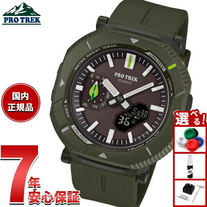 �y�X���|�C���g�ő�41�{�I5��5���I�z�y�I�ׂ�m�x���e�B�[�t���z�J�V�I �v���g���b�N CASIO PRO TREK ���{���R�ی싦�� ������̃s�N���X �R���{ ���� �\�[���[ �r���v �����Y Hiker Line PRJ-B001NJ-3J