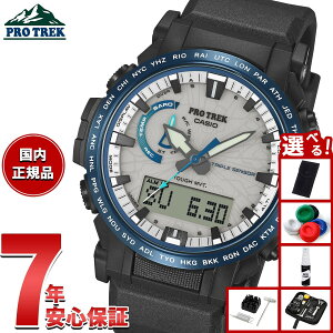�y�G���g���[�Ń|�C���g+2�{�I�{������I�z�y�I�ׂ�m�x���e�B�[�t���z�J�V�I �v���g���b�N CASIO PRO TREK �d�g �\�[���[ �r���v �����Y Climber Line PRW-61D-2JF �������h���S���A�C�y2026 �V��z